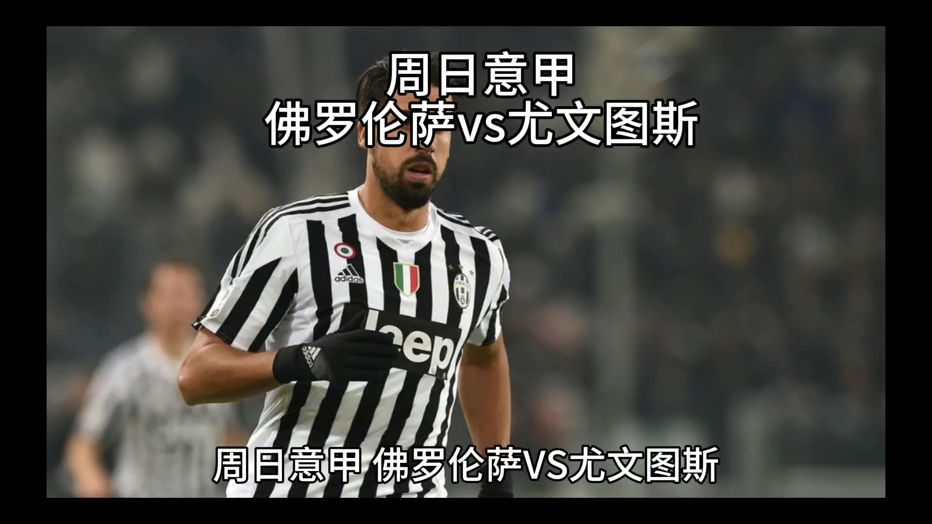 竞技平台